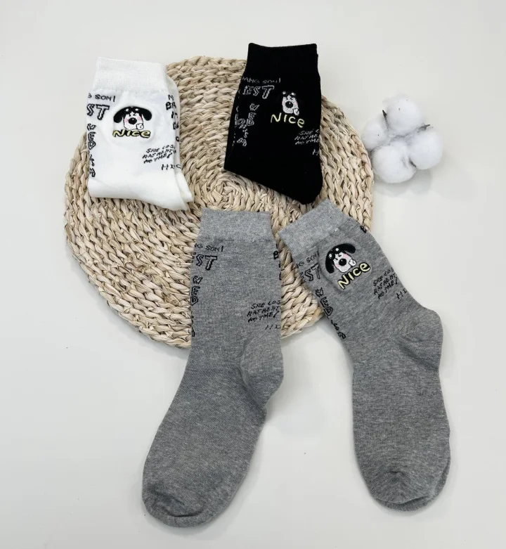 Custom Embroidered Dog Crew Socks, SKU 1143 catalog product image
