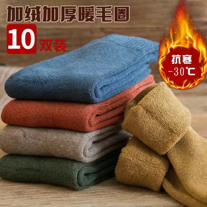 Custom Ten-Color Terry Crew Socks catalog product image