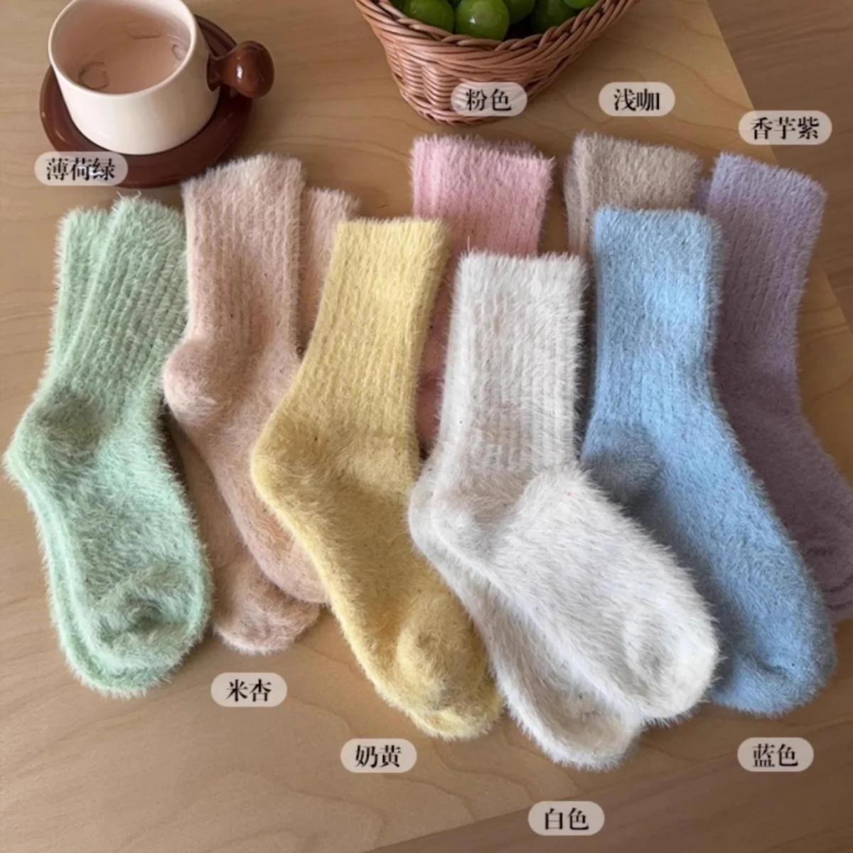Custom Wool Blend Crew Socks catalog product image